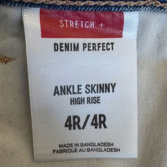 Express Distressed Raw Hem Cropped Ankle Skinny Jean High Rise Size 4 - Picture 7 of 8